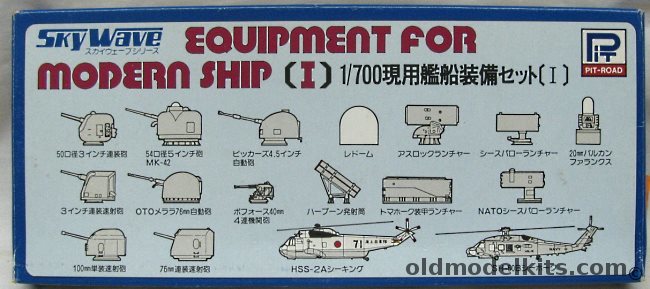 Skywave 1/700 Equipment for Modern Ship II / HSS2A Seaking / SH-60B Seahawk / Various Guns / Missiles / Etc, 32 plastic model kit